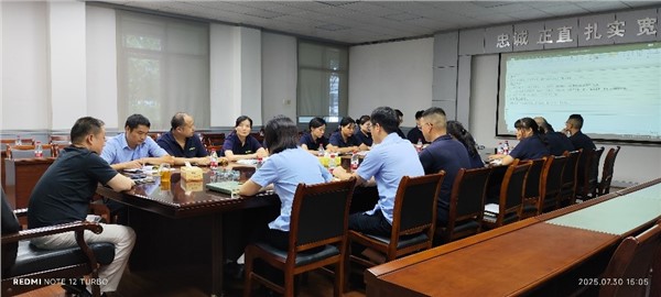 特力液壓落實員工管理和思想教育工作 特力液壓落實員工管理和思想教育工作